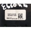 Recambio de mando elevalunas delantero izquierdo para kia cee´d concept referencia OEM IAM 93570A2100  
