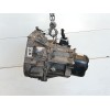 Recambio de caja cambios para renault clio iv limited referencia OEM IAM JH3367  