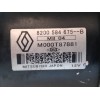 Recambio de motor arranque para renault kangoo expression referencia OEM IAM 820058467B M000T87881 