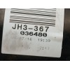 Recambio de caja cambios para renault clio iv limited referencia OEM IAM JH3367  