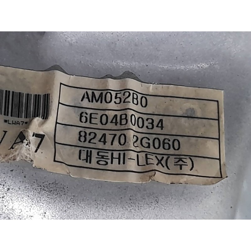 Recambio de elevalunas delantero izquierdo para kia magentis concept referencia OEM IAM AM052B0 3