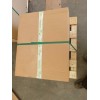 Recambio de caja cambios para opel astra gtc enjoy referencia OEM IAM 55355489  