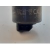 Recambio de inyector para audi a3 (8p) 2.0 tdi attraction referencia OEM IAM 03G130073B  BOSCH