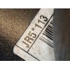 Recambio de caja cambios para renault modus confort dynamique referencia OEM IAM JR5113  