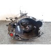Recambio de caja cambios para peugeot 206 sw 2.0 hdi cat referencia OEM IAM 20DM18  