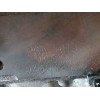 Recambio de motor completo para citroën c4 picasso exclusive referencia OEM IAM RHJ  