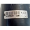 Recambio de motor arranque para audi a3 (8p) 2.0 tdi attraction referencia OEM IAM 11020280125N  