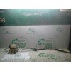Recambio de varillaje cambio para ford focus c-max (cap) 1.6 tdci cat referencia OEM IAM   