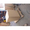 Recambio de motor completo para chrysler voyager (rg) 2.4 se grand voyager referencia OEM IAM GB  