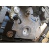 Recambio de motor completo para chrysler voyager (rg) 2.4 se grand voyager referencia OEM IAM GB  