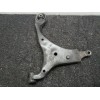 Recambio de brazo suspension inferior delantero derecho para kia magentis concept referencia OEM IAM   