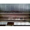 Recambio de cremallera direccion para ford mondeo berlina (ge) 1.8 cat referencia OEM IAM 1S7C3200AF  