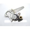Recambio de elevalunas trasero derecho para toyota auris active referencia OEM IAM 8570202020 961919101 977555108