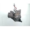 Recambio de caja cambios para peugeot 5008 premium referencia OEM IAM 20EA07 9686219510 