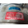 Recambio de compresor aire acondicionado para nissan serena (c23m) 2.3 diesel referencia OEM IAM 926008C810 7761145010 ZEXEL / 5