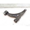 Recambio de brazo suspension inferior delantero derecho para opel insignia berlina excellence referencia OEM IAM   