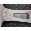 Recambio de llanta para jaguar xe prestige referencia OEM IAM 7JX17CH485 GX731007RB 