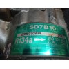 Recambio de compresor aire acondicionado para volkswagen polo berlina (6n2) 1.0 referencia OEM IAM SD7B10 2990310834 7158 SANDEN