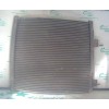 Recambio de condensador / radiador aire acondicionado para ford ka (ccq) 1.3 cat referencia OEM IAM 97KW19710AF  