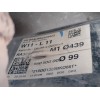 Recambio de puente trasero para volkswagen tiguan (5n1) advance referencia OEM IAM 5N050000099  