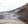 Recambio de llanta para ford c-max titanium referencia OEM IAM AM5J1007DB  