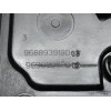 Recambio de tapa balancines para peugeot 5008 premium referencia OEM IAM 9688939180  