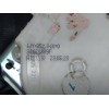 Recambio de cinturon seguridad delantero derecho para peugeot 5008 premium referencia OEM IAM 9682036580 34019804 34068389F