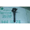 Recambio de bobina encendido para bmw serie 5 berlina (e39) 4.4 v8 32v cat (m62) referencia OEM IAM 1748017  