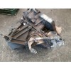 Recambio de caja cambios para nissan almera (n16/e) 1.5 dci turbodiesel cat referencia OEM IAM JR5106  