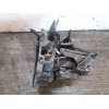 Recambio de caja cambios para renault megane ii berlina 5p authentique referencia OEM IAM JR5102  