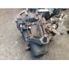 Recambio de caja cambios para nissan almera (n16/e) 1.5 dci turbodiesel cat referencia OEM IAM JR5106  