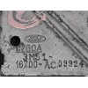 Recambio de cerradura capo para ford focus turnier (cb4) trend referencia OEM IAM 3N5116700AC  