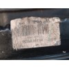 Recambio de piloto trasero izquierdo interior para renault scenic iii dynamique referencia OEM IAM 265551471R  