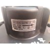 Recambio de motor calefaccion para kia carnival ii 2.9 cdri ex referencia OEM IAM 1L26 20011227 