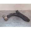 Recambio de brazo suspension inferior delantero derecho para ford fiesta (cbk) 1.6 tdci cat referencia OEM IAM   