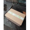 Recambio de retrovisor derecho para nissan primera berlina (p11) elegance referencia OEM IAM   