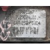 Recambio de depresor freno / bomba vacio para opel corsa c essentia referencia OEM IAM 73501167 04T1530804 
