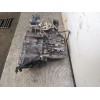Recambio de caja cambios para citroën c5 berlina exclusive referencia OEM IAM 20MB02  