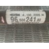 Recambio de transmision delantera derecha para citroën c3 1.4 hdi referencia OEM IAM 9650624180  