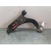 Recambio de brazo suspension inferior delantero izquierdo para mazda 2 berlina (dy) 1.4 active+ (59kw) referencia OEM IAM   