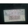 Recambio de elevalunas delantero derecho para ford fiesta (cb1) 1.4 16v cat referencia OEM IAM 8A61A045H16AF  