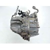 Recambio de caja cambios para hyundai tucson tecno mild-hybrid 2wd referencia OEM IAM M56CF31 WKJ6E 7354281