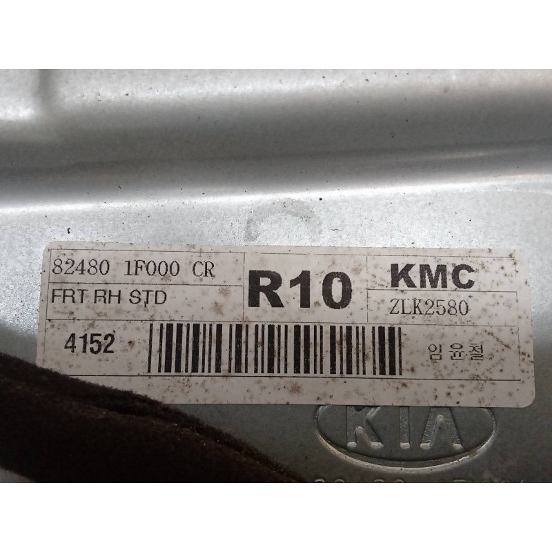 Recambio de elevalunas delantero derecho para kia sportage ex referencia OEM IAM 824801F000 - Verde 6