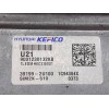 Recambio de centralita motor uce para hyundai tucson tecno mild-hybrid 2wd referencia OEM IAM 391992U100 1C94304X 