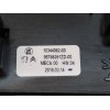 Recambio de mando elevalunas delantero izquierdo para opel combo life expression referencia OEM IAM 96788281ZD / 98421760ZD  