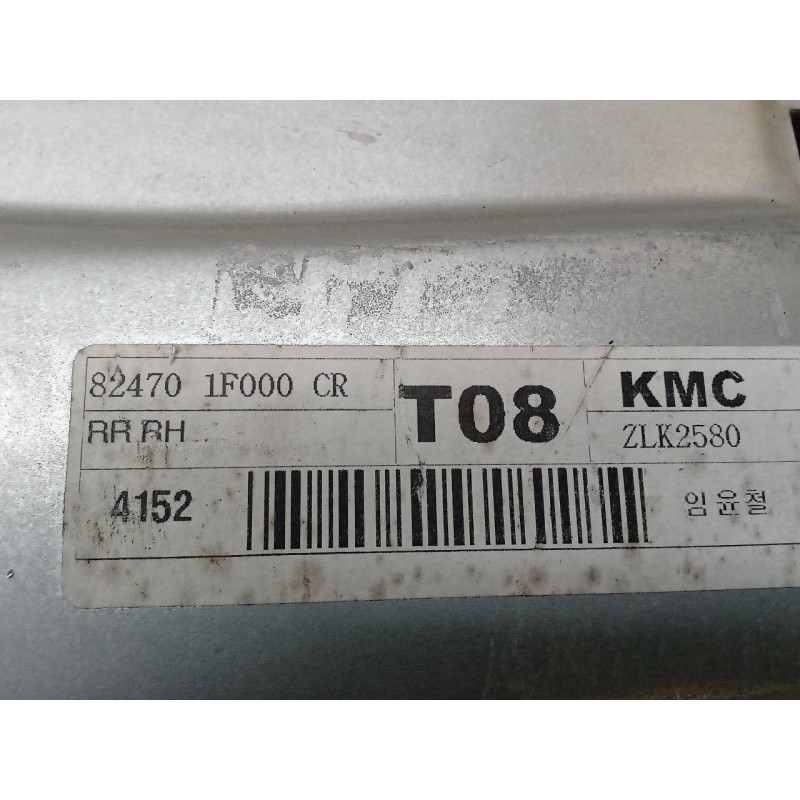 Recambio de elevalunas trasero derecho para kia sportage ex referencia OEM IAM 824701F000 - Verde 3