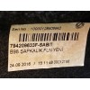 Recambio de bandeja trasera para renault clio iv (bh_) 1.5 dci 75 referencia OEM IAM 794209633F  