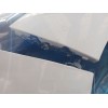 Recambio de aleta delantera izquierda para renault clio iv (bh_) 1.5 dci 75 referencia OEM IAM   