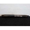 Recambio de amortiguador trasero izquierdo para jeep cherokee (xj) 2.5 remington referencia OEM IAM   