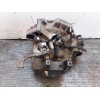 Recambio de caja cambios para seat ibiza (6l1) stella referencia OEM IAM GSB  